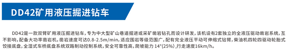 詳情頁1.jpg