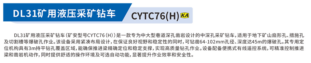 詳情頁(yè)1.jpg