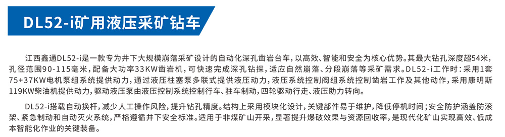 詳情頁1.jpg