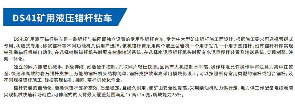 詳情頁1.jpg